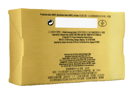 Avonmore pure irish butter salted back