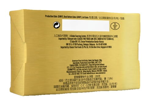 Avonmore pure irish butter salted back