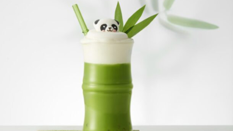 Matcha Milk Tea Landscape