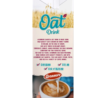 oat drink product left