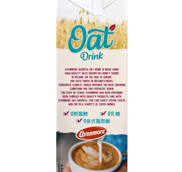 Avonmore oat drink product left
