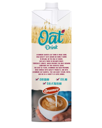 oat drink product left