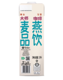 Avonmore oat drink product back