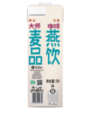 Avonmore oat drink product back