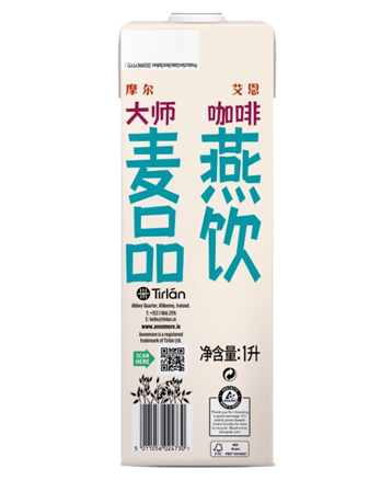 Avonmore oat drink product back