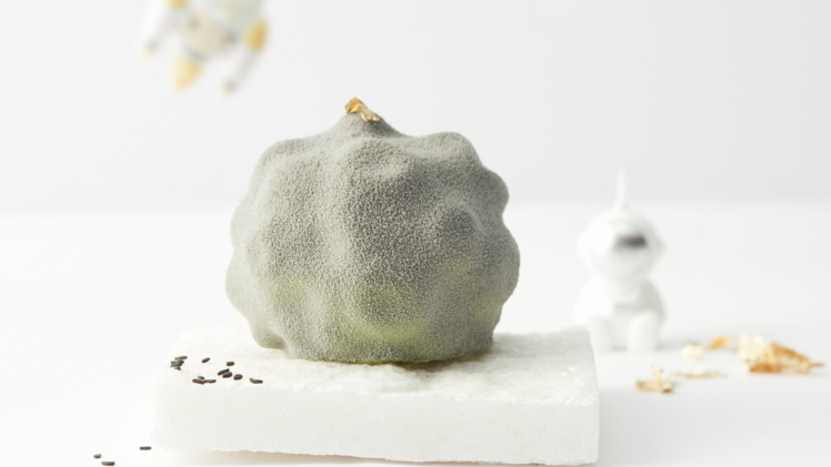 yuzu matcha cream planet recipe image landscape